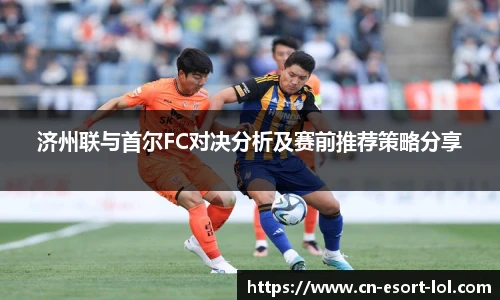 LOL押注正规平台