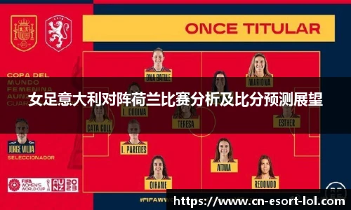 LOL押注正规平台