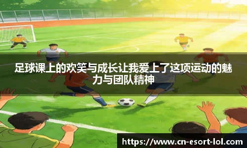 LOL竞猜