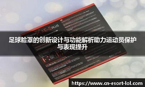 LOL竞猜大厅