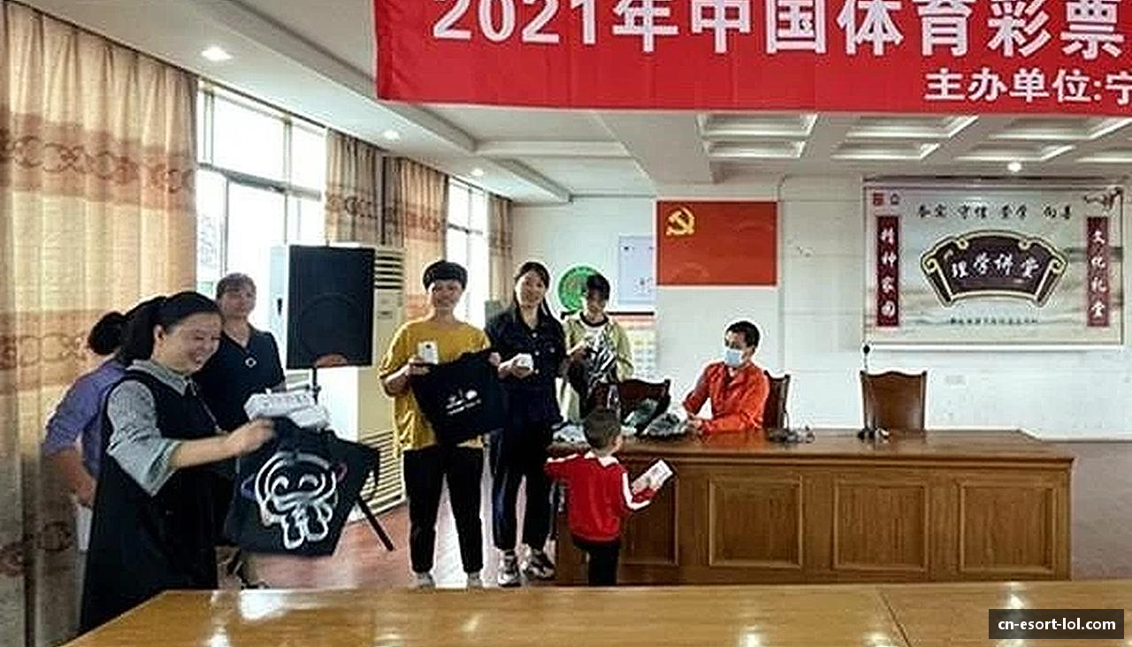 服务种类