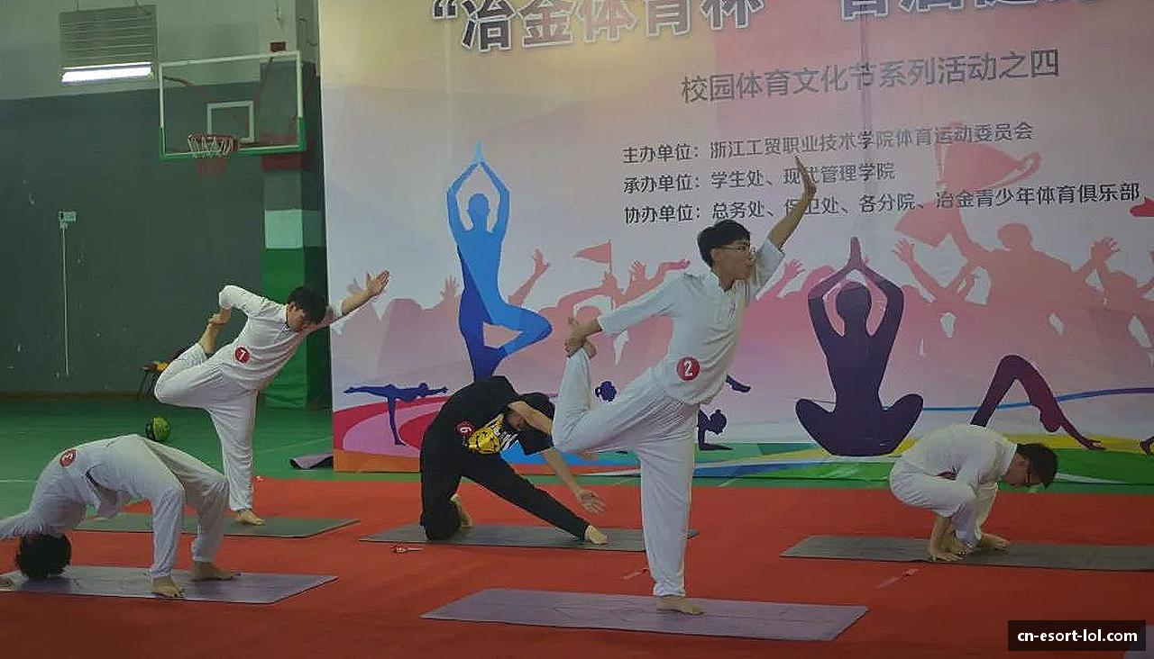 体育明星